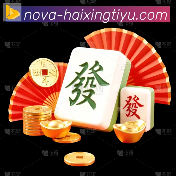 体育App